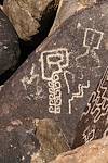 2016 November Cocoraque Butte Petroglyphs 02