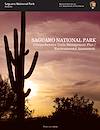 2009 February Saguaro National Park Comprehensive Trails Manage Plan Environmental Assessment Cover Page