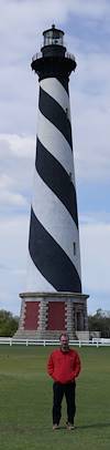 2007 April NC Coast Hatteras LightHouse